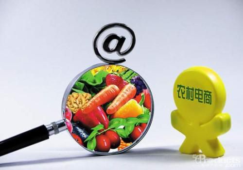 市场竞争加剧 生鲜电商行业进入洗牌期
