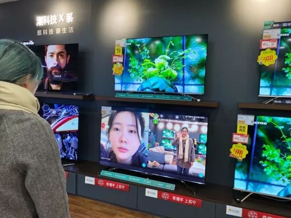 防疫爆品供应充足，苏宁多款健康类家电销售增长超200%