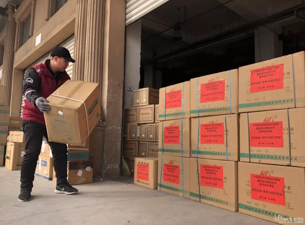 圆通速递：国内外网络迅速联动