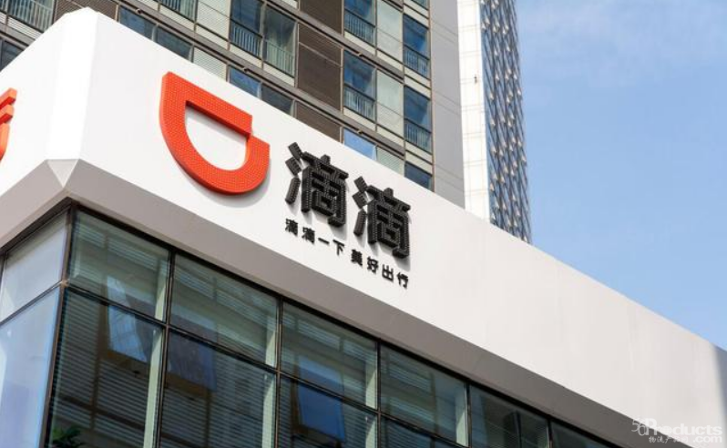 假如滴滴辉煌不再，高德、曹操、滴答出行谁能接棒？