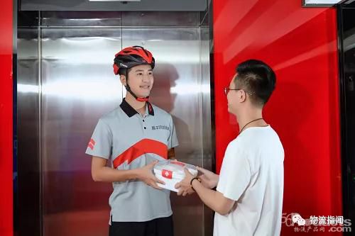 顺丰同城急送加码“专人直送”