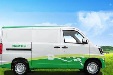 EV物流车市场发展空间广阔