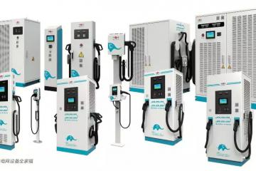 车电网：在充电桩运营中挖掘价值