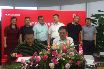 解密冷链运输行业 “现象级”大单背后的“潜台词”