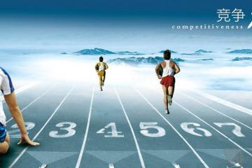 “加征关税只会降低美国自身竞争力”