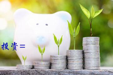 稳投资扩消费 老旧小区改造全面启动