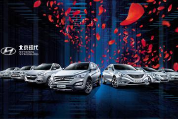 北京现代因设计存隐患再次召回40万辆全新途胜