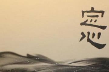 减税“大礼包” 企业“定心丸”