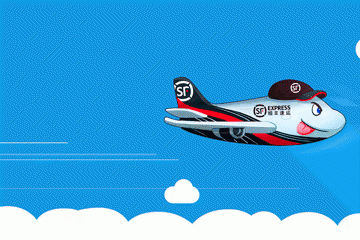 上海自贸区临港新片区揭牌 六大“新红利”令人期待 ​