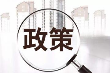 布局5G科技新时代，提升网络安全投资比重