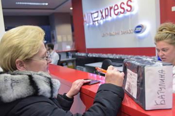 “菜鸟号”首航 启动，为双十一作充足准备