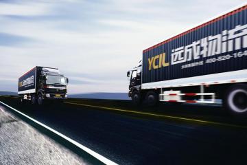 　突发！远成物流被申请破产？