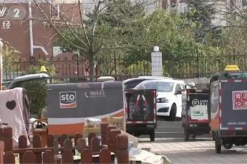 “双十一”大战提前打响