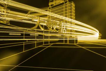 经济发展不忘同步治“城市病”