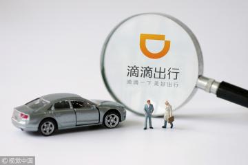 顺风车回归：滴滴的一步险棋