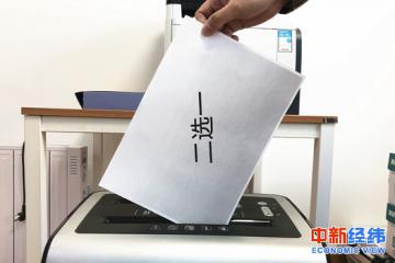 小程序如何破局“二选一”，开辟双十一新战场？
