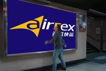 2019，中小物流企业的无奈与遗憾