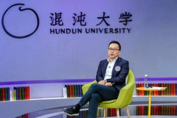 物流企业开放转型“生死决策”；一体化供应链服务，重新定义物流价值