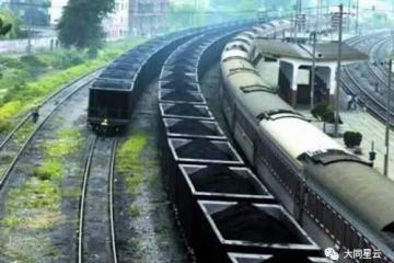 大宗物流运输的顶层创新