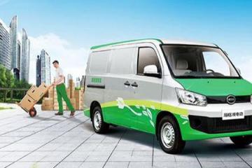 新版规划勾勒新能源车未来15年图景 氢燃料技术锁定为重点