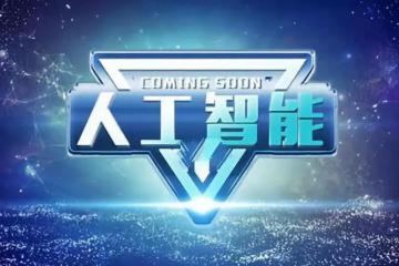林德（中国）荣获“2022年智能光伏制造系统优秀解决方案服务企业”