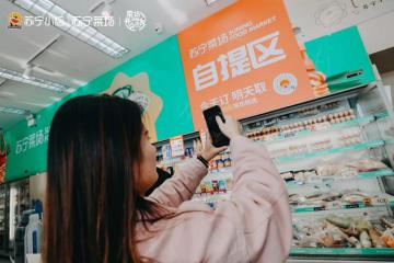 苏宁物流的2019：从 “多点布局”到“立体网络”，加速社区服务下沉