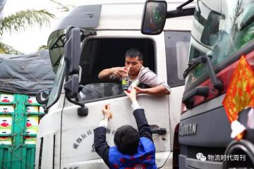 2019年的一组数据，展示了物流人依然惊艳