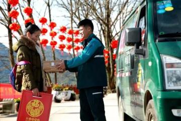 年底快递停运？官方回应来了！