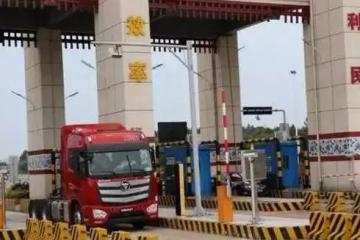 整合中的运输市场，散户终将退出历史舞台