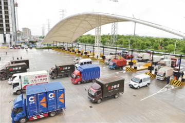 重磅！网络货运平台企业代开专票试点开始