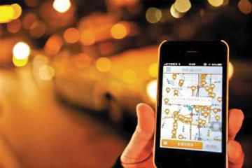 滴滴一下“无车应答”