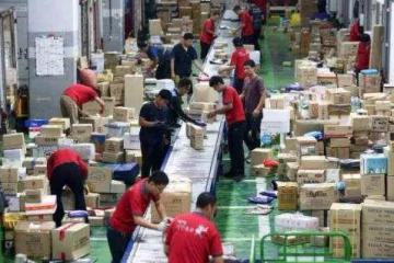 【前沿】春节临近，这些快递纷纷涨价