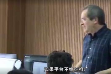 视频：电商现在不好做了？为何大批卖家选择退出，原因已被确认