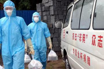 8.24亿！武汉市慈善总会公布捐赠款使用情况，捐1亿建“小汤山”