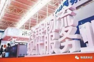 冷链物流能否应对消费升级后的品质生活？