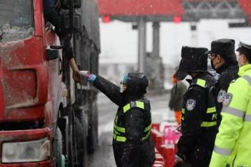 交通部权威解读免收通行费政策！你所关心的问题都在这里！