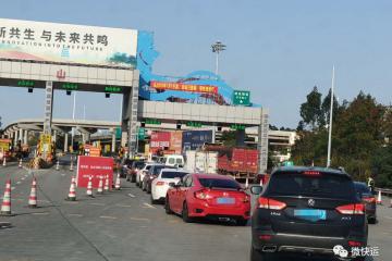 高速免费至6月底，物流复工成刚需