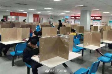 企业复工，如何避免聚集性疫情？