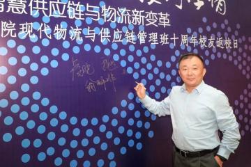 寒冬过后，春暖花开还会远吗！——韩雪峰谈疫情防控下的物流企业