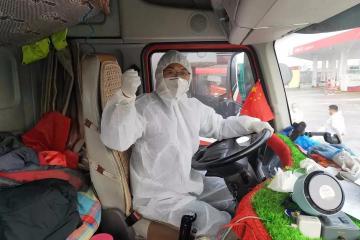 【关注】谁能穿越“黑天鹅”？一场疫情看清中国物流行业“棋局”