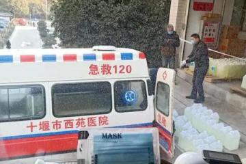 四点政策！又一次向物流与供应链人吹响冲锋号