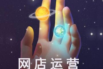 疫情也是生鲜电商的一场大考