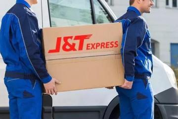 疫情下逆势而上，极兔速递来了？