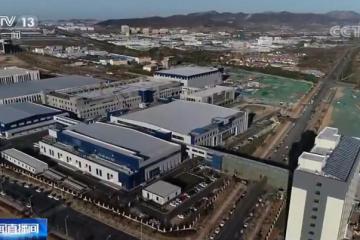 中国物流与采购联合会 2月份中国物流业景气指数为26.2%