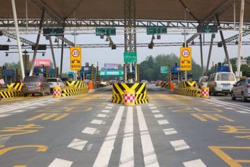 速看！这20个省份已解除高速封闭！高速公路恢复正常通行！