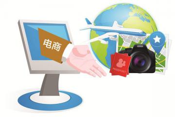 疫情下的电商企业：库存普遍不足，“重资产”模式显优势