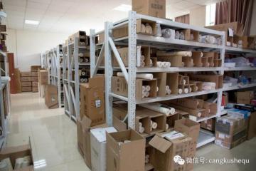 仓库老员工离职，新人快速上手的培训原则