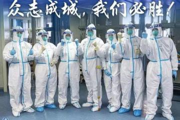 太保战“疫”：复工复产的金融“助推器”