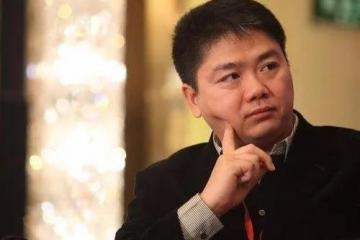 刘强东卸任旗下物流公司总经理