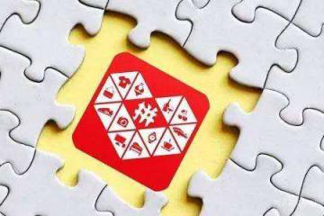 拼多多2019年订单包裹量达197亿